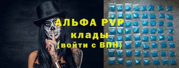 кокаин VHQ Белокуриха